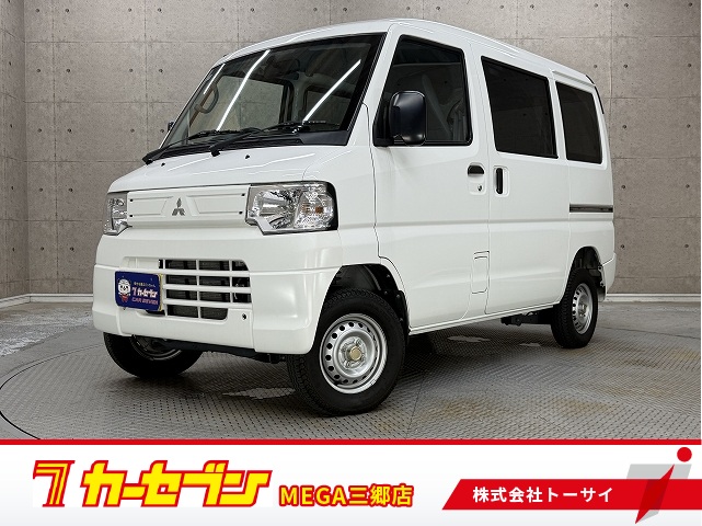 三菱 ミニキャブＶ