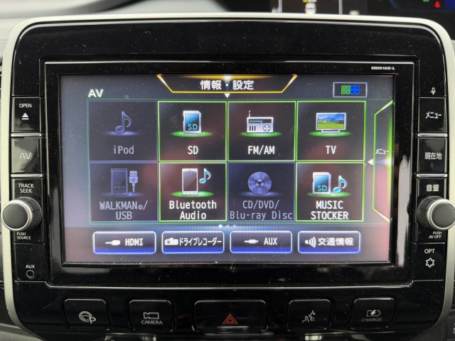 ニッサン セレナＨＶ ｅ－ＰＯＷＥＲ　ハイウェイスター　Ｖ