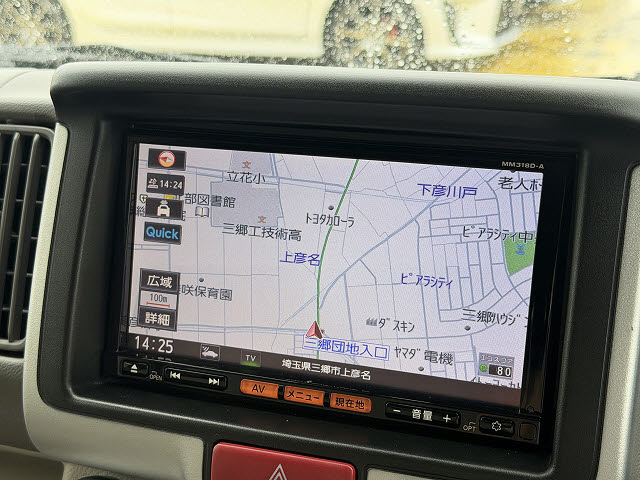 ニッサン NV100ｸﾘｯﾊﾟｰﾘｵ G　HR