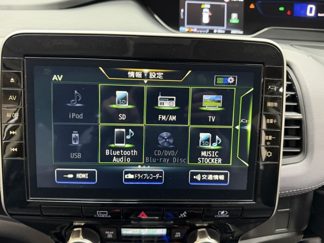 ニッサン セレナＨＶ ｅ－ＰＯＷＥＲ　ハイウェイスター　Ｖ