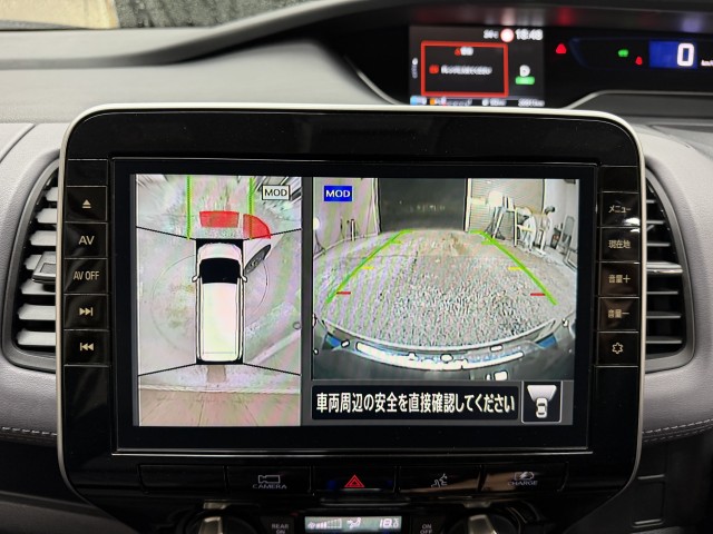 ニッサン セレナＨＶ ｅ－ＰＯＷＥＲ　ハイウェイスター　Ｖ
