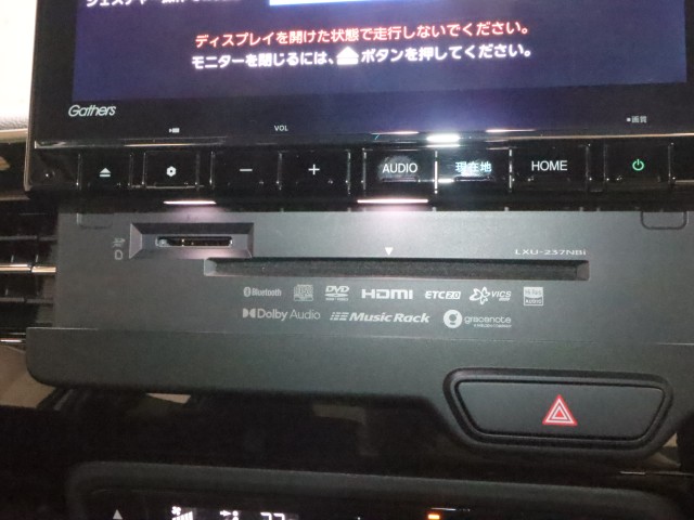 ホンダ Ｎ　ＢＯＸカスタム カスタム　Ｌ　ターボ　