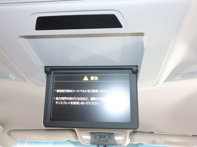 トヨタ ヴェルファイア Ｚ　Ｇエディション