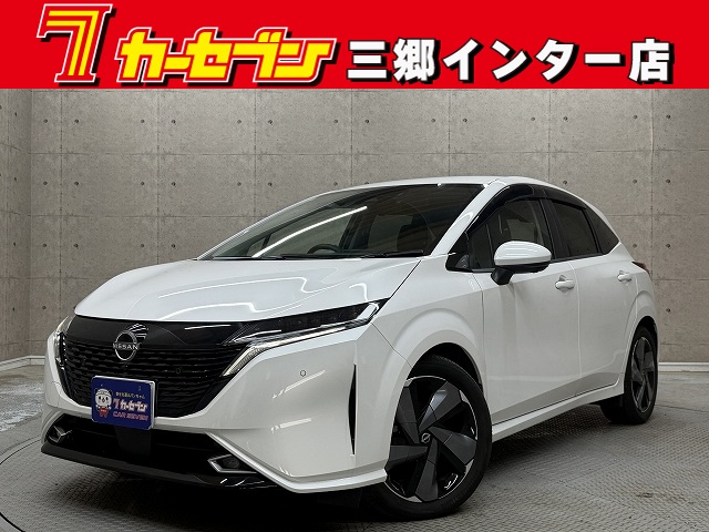 ニッサン オーラ