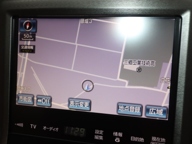 トヨタ クラウン ロイヤルサルーン　Ｇ
