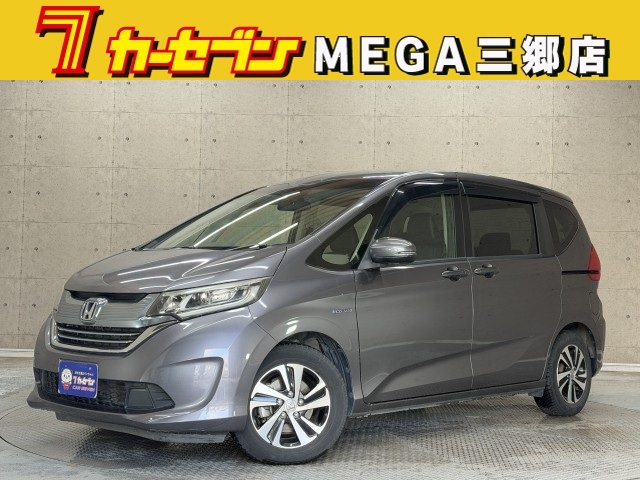 ホンダ ﾌﾘｰﾄﾞﾊｲﾌﾞﾘｯﾄﾞ