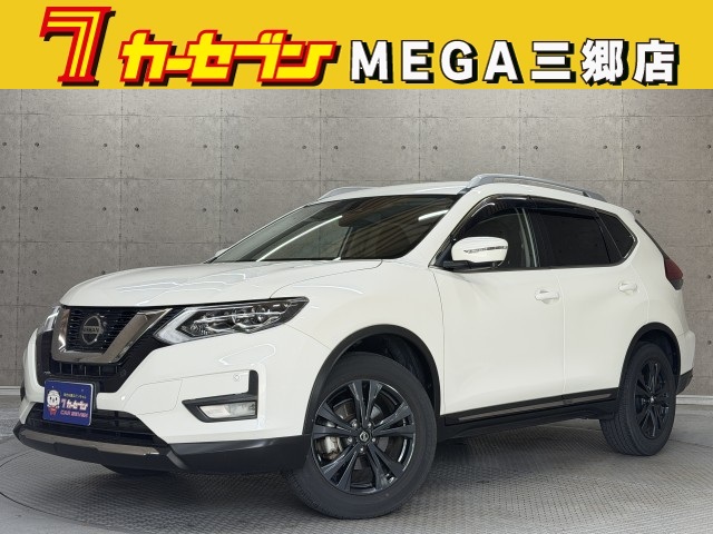 ニッサン エクストレイル