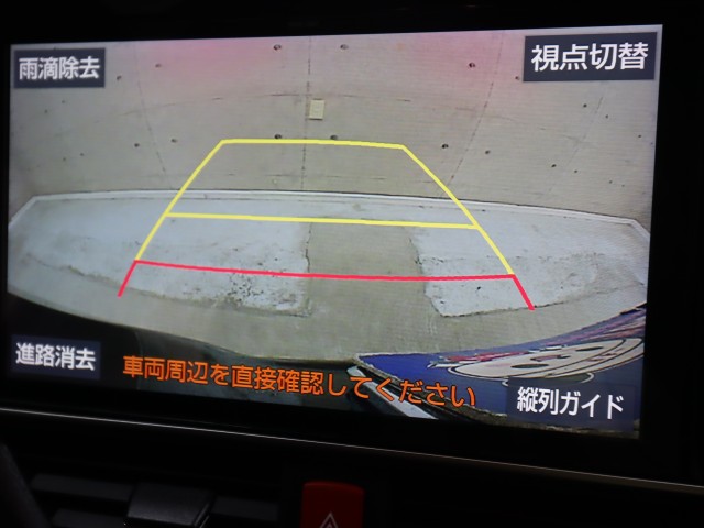 トヨタ ヴォクシー ＺＳ　煌２