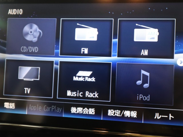 ホンダ Ｎ　ＢＯＸ G　EX　ﾀｰﾎﾞ　ﾎﾝﾀﾞｾﾝｼﾝｸﾞ