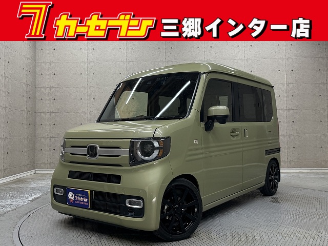 ホンダ Ｎ－ＶＡＮ