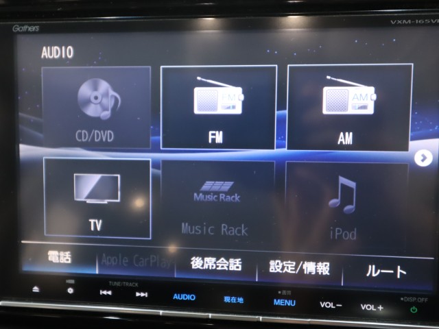 ホンダ オデッセイＨＶ アブソルート　ホンダ　センシング　ＥＸ　