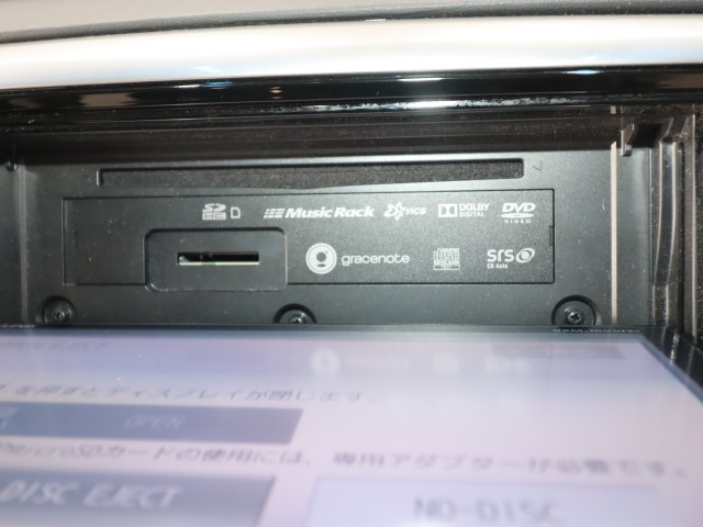ホンダ オデッセイＨＶ アブソルート　ホンダ　センシング　ＥＸ　