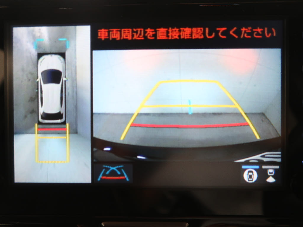 トヨタ ヤリス Ｇ