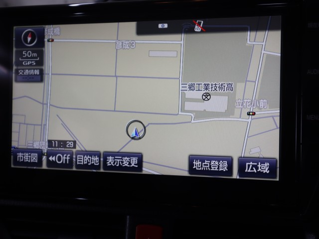 トヨタ ヴォクシー ＺＳ　煌