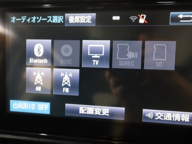 トヨタ ヴォクシー ＺＳ　煌