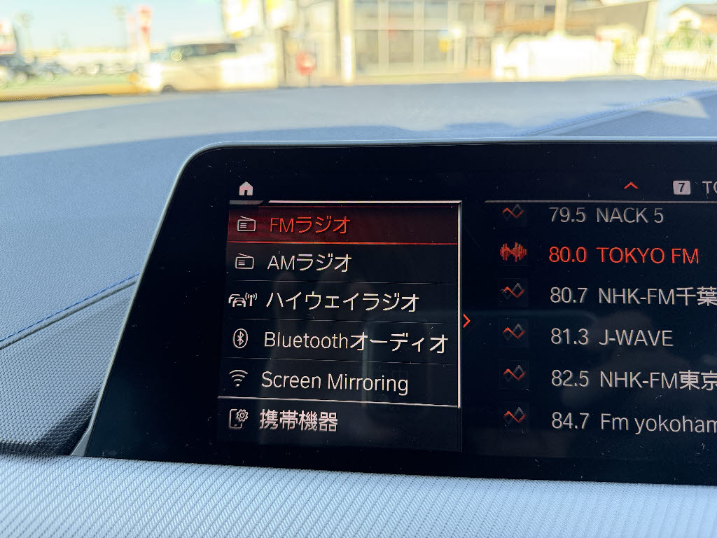 ＢＭＷ ＢＭＷ １シリーズ １１８ｄ　Ｍスポーツ
