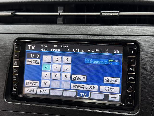 トヨタ プリウス Ｓ