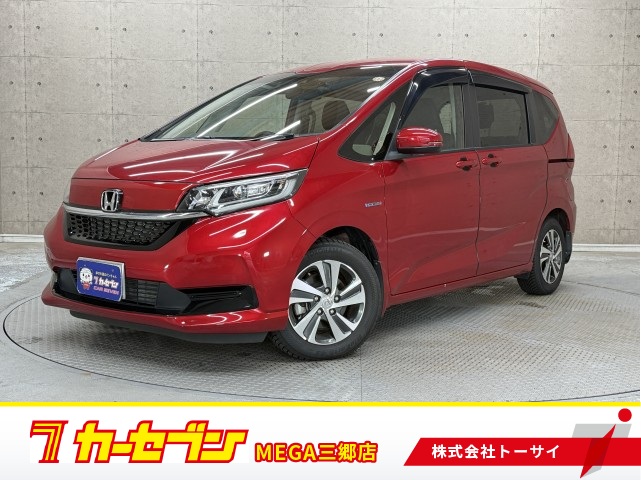 ホンダ ﾌﾘｰﾄﾞﾊｲﾌﾞﾘｯﾄﾞ