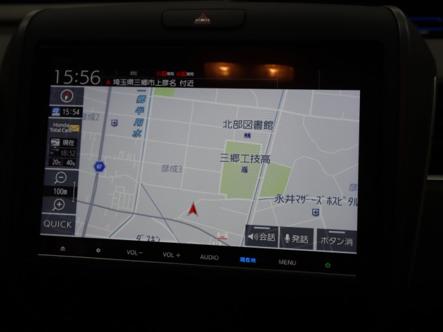 ホンダ ﾌﾘｰﾄﾞﾊｲﾌﾞﾘｯﾄﾞ Ｇ　ホンダセンシング