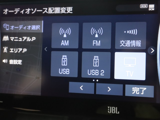 トヨタ ハリアー Ｚ　レザーパッケージ