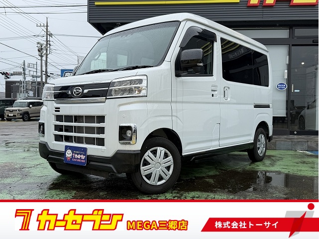 ダイハツ アトレーＶ