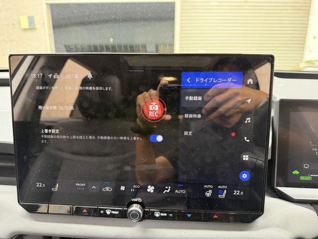 トヨタ ＲＡＶ－４ ハイブリッドＺ