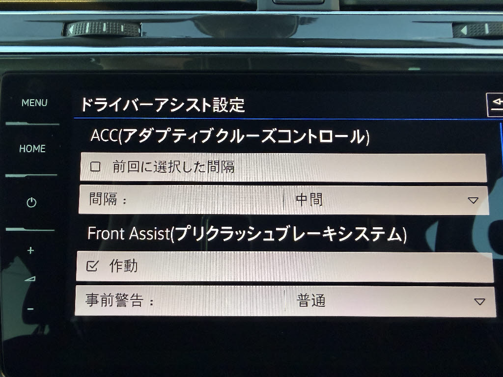 フォルクスワーゲン ＶＷティグアン ＴＤＩ　４モーション　ハイライン