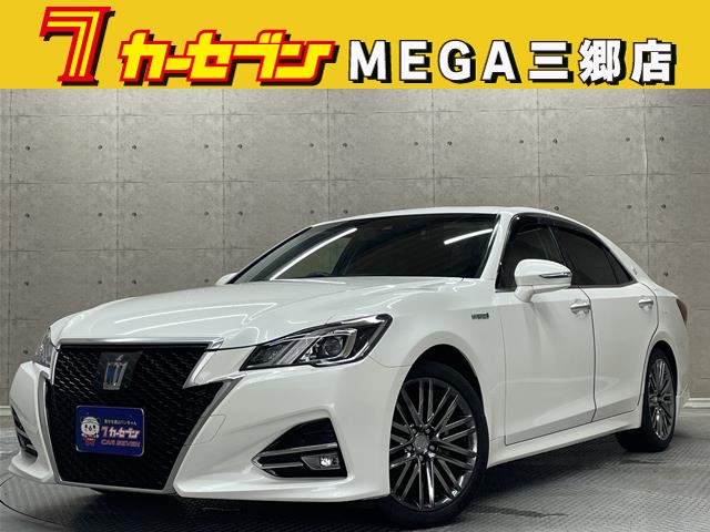 トヨタ クラウンＨＶ