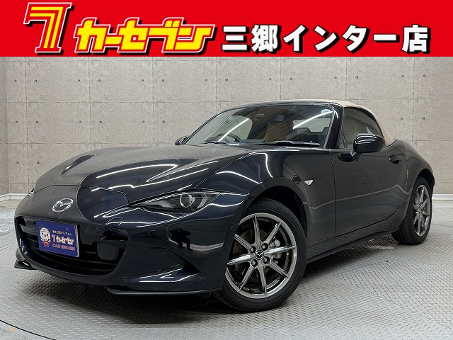 マツダ ロードスター