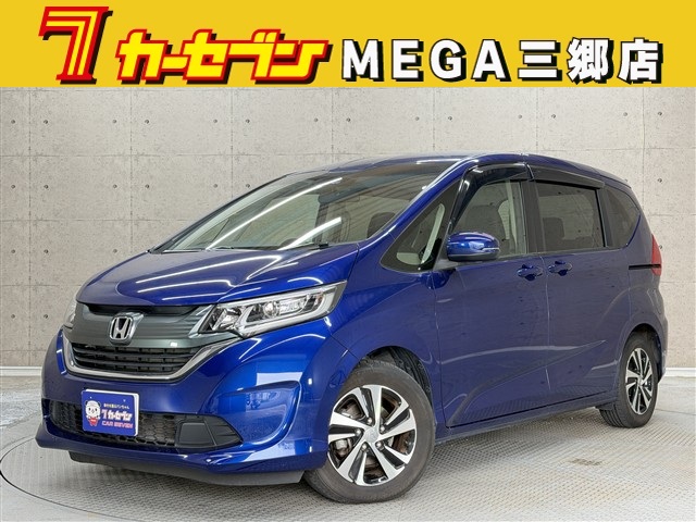 ホンダ フリード