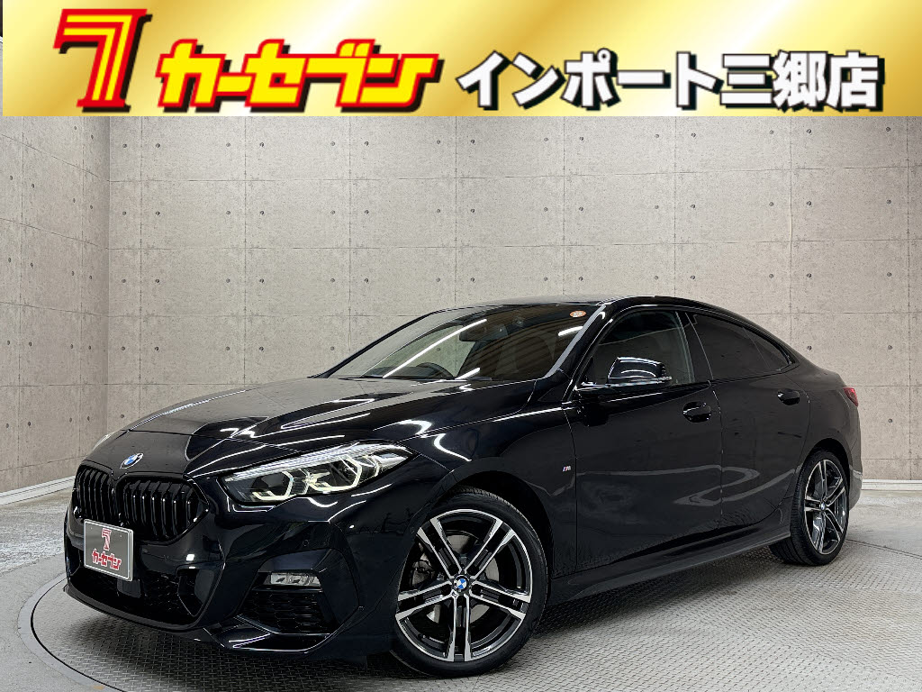 ＢＭＷ ＢＭＷ ２シリーズ
