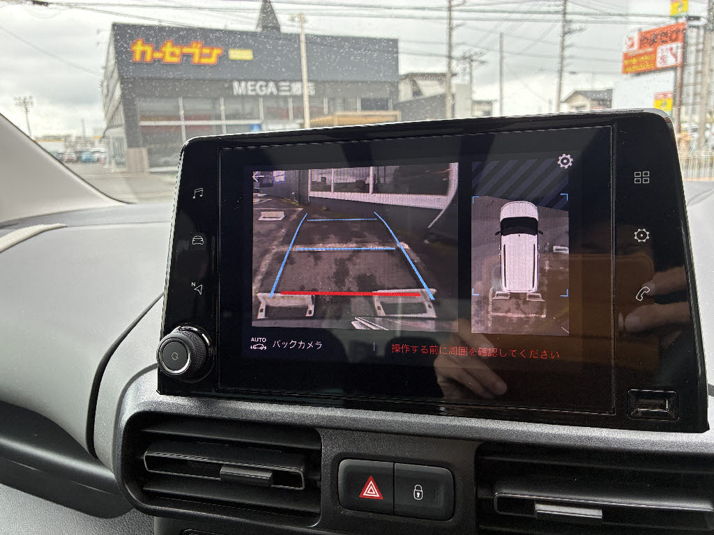 シトロエン ｼﾄﾛｴﾝ ﾍﾞﾙﾗﾝｺﾞ シャイン