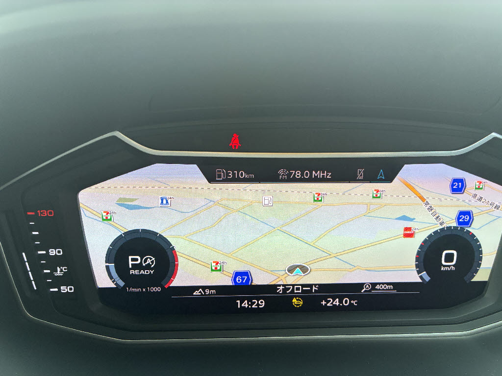 アウディ ｱｳﾃﾞｨ A1 ｽﾎﾟｰﾂﾊﾞｯｸ ２５　ＴＦＳＩ　アドバンスド