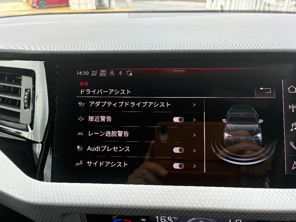 アウディ ｱｳﾃﾞｨ A1 ｽﾎﾟｰﾂﾊﾞｯｸ ２５　ＴＦＳＩ　アドバンスド