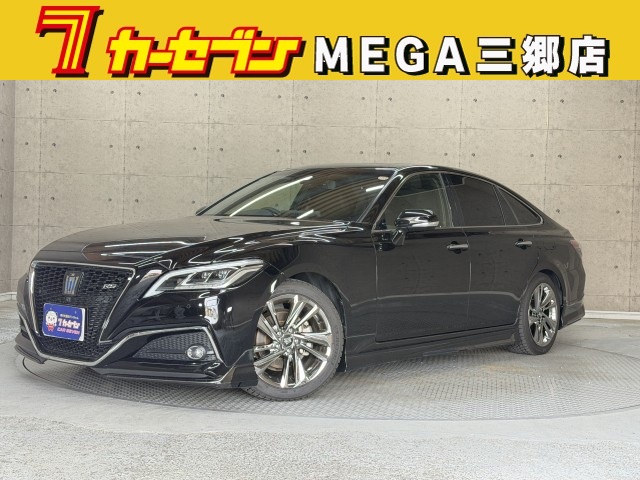 トヨタ クラウン