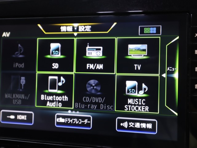 ニッサン セレナＨＶ E-POWER ﾊｲｳｪｲｽﾀｰV