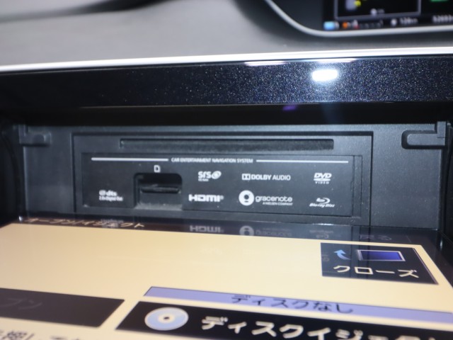 ニッサン セレナＨＶ E-POWER ﾊｲｳｪｲｽﾀｰV