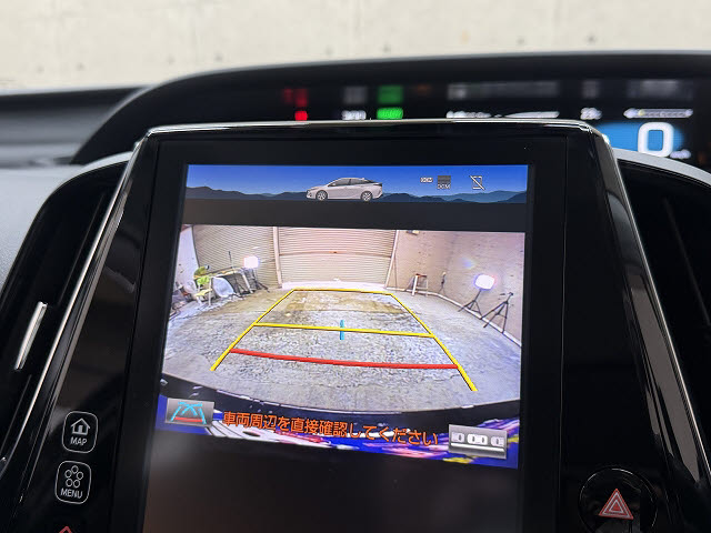 トヨタ プリウスＰＨＶ Sナビパッケージ