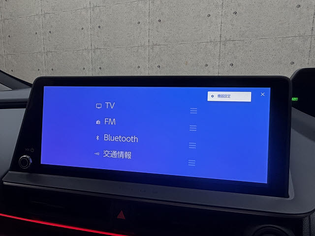 トヨタ プリウス Ｚ