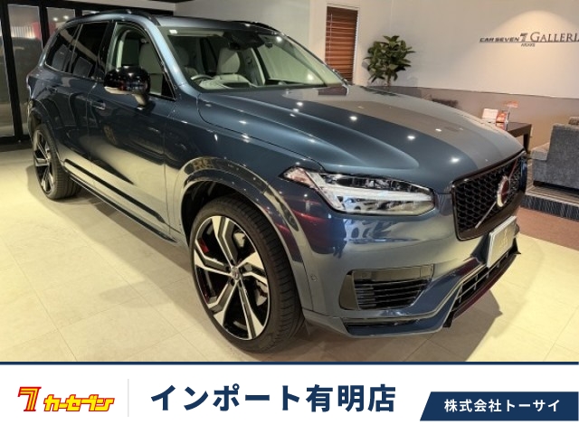 ボルボ ボルボ ＸＣ９０
