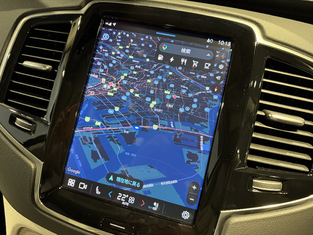 ボルボ ボルボ ＸＣ９０ ﾘﾁｬｰｼﾞｱﾙﾃｨﾒｯﾄT8AWDPHEVｴｱｻｽﾍﾟﾝｼｮﾝ