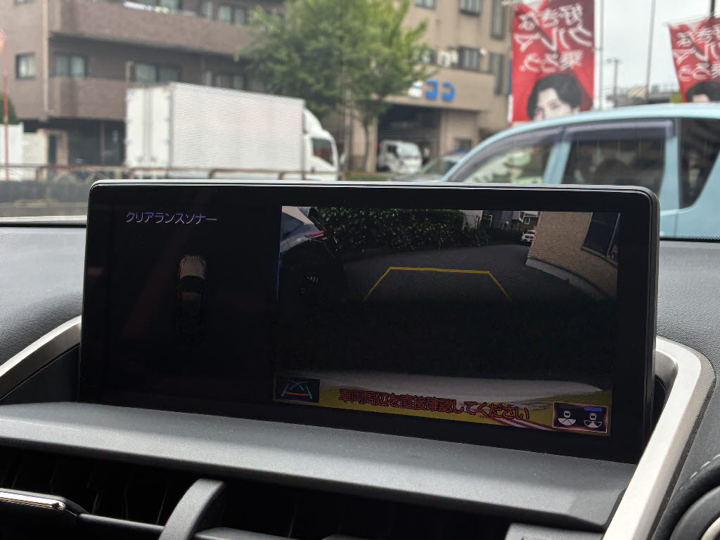 レクサス レクサス ＮＸ NX300h バージョンL