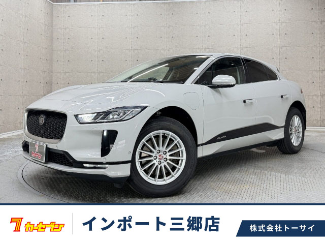 その他輸入車 ジャガー Ｉペイス