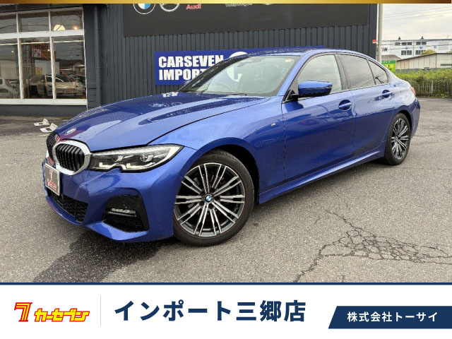 ＢＭＷ ＢＭＷ ３シリーズ