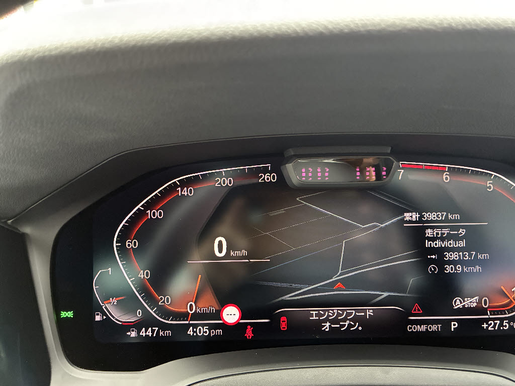 ＢＭＷ ＢＭＷ ３シリーズ ３１８ｉ　Ｍスポーツ