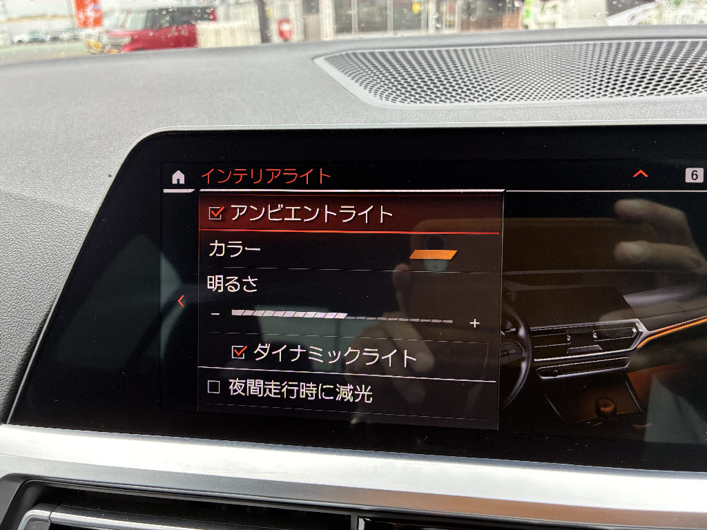 ＢＭＷ ＢＭＷ ３シリーズ ３１８ｉ　Ｍスポーツ
