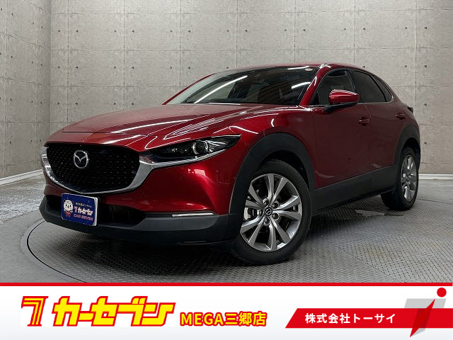 マツダ ＣＸ－３０