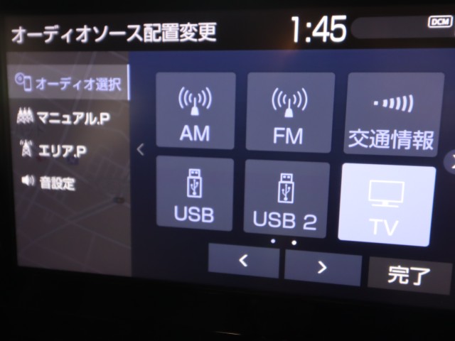 トヨタ カローラツーリング Ｗ×Ｂ