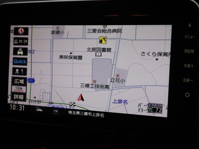 ニッサン セレナＨＶ ハイウェイスターＶ