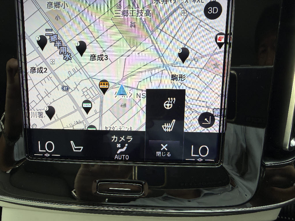 ボルボ ボルボ ＸＣ４０ T4AWDインスクリプション